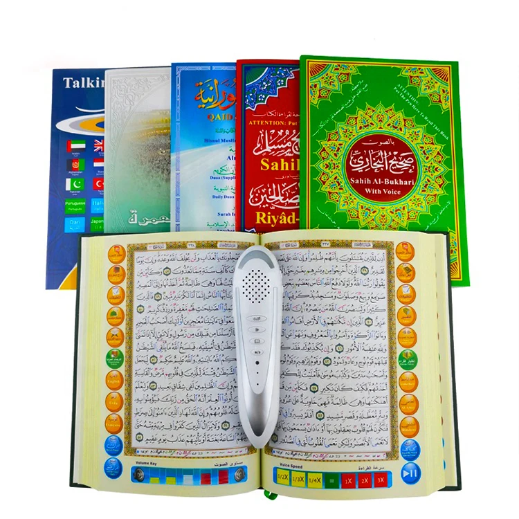custom english translated quran korean arabic bible verse book with speaker