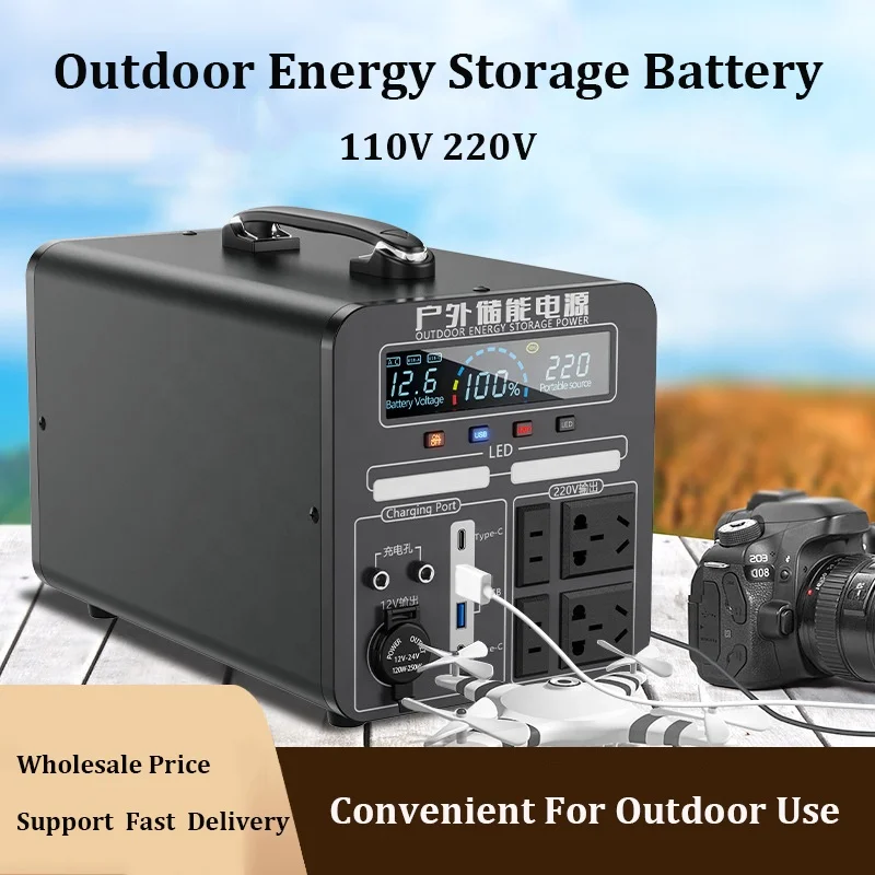 2200w outdoor camping portable power station kit Ac Eu German Standard 2500Watt Fast Charging Camping Rv Solar Power Station