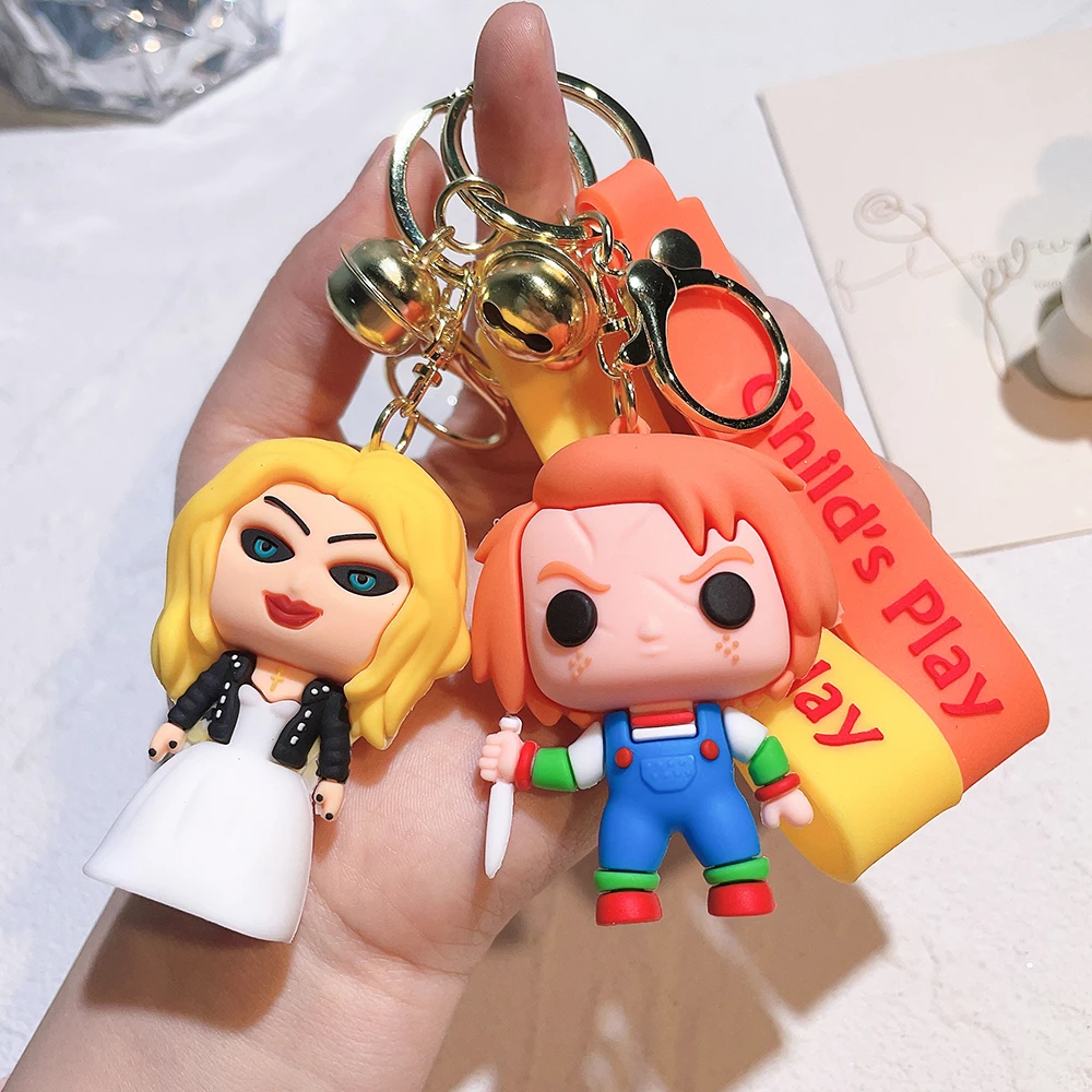 Детский брелок для ключей