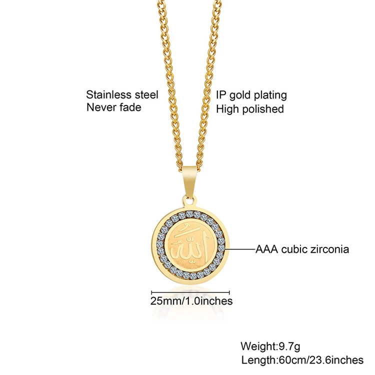 Gold Plated CZ Stainless Steel Pendant Necklace With Muslim Islam Allah Engraved Customized for Men Women