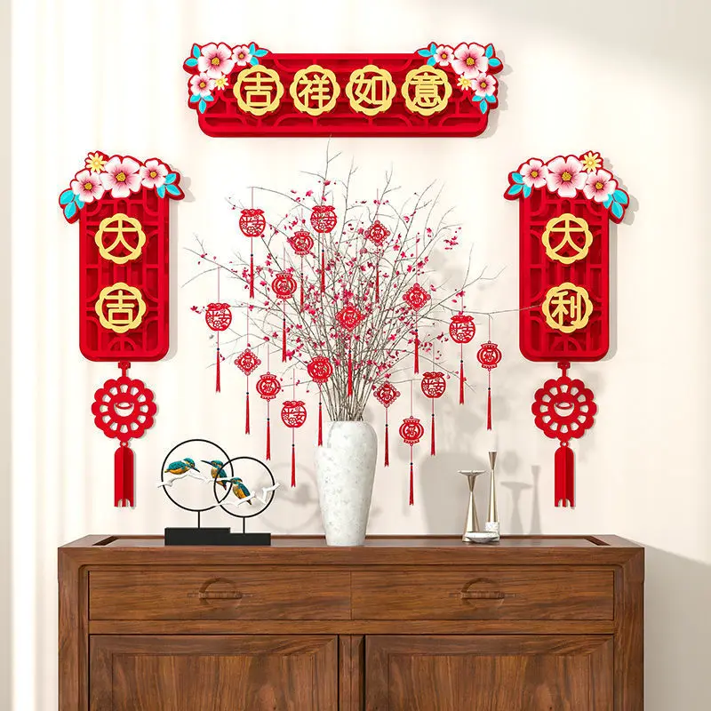 2023 New Creative 3D Rabbit Year Felt Couplet Spring Festival New Years Day Door Decal Decoration