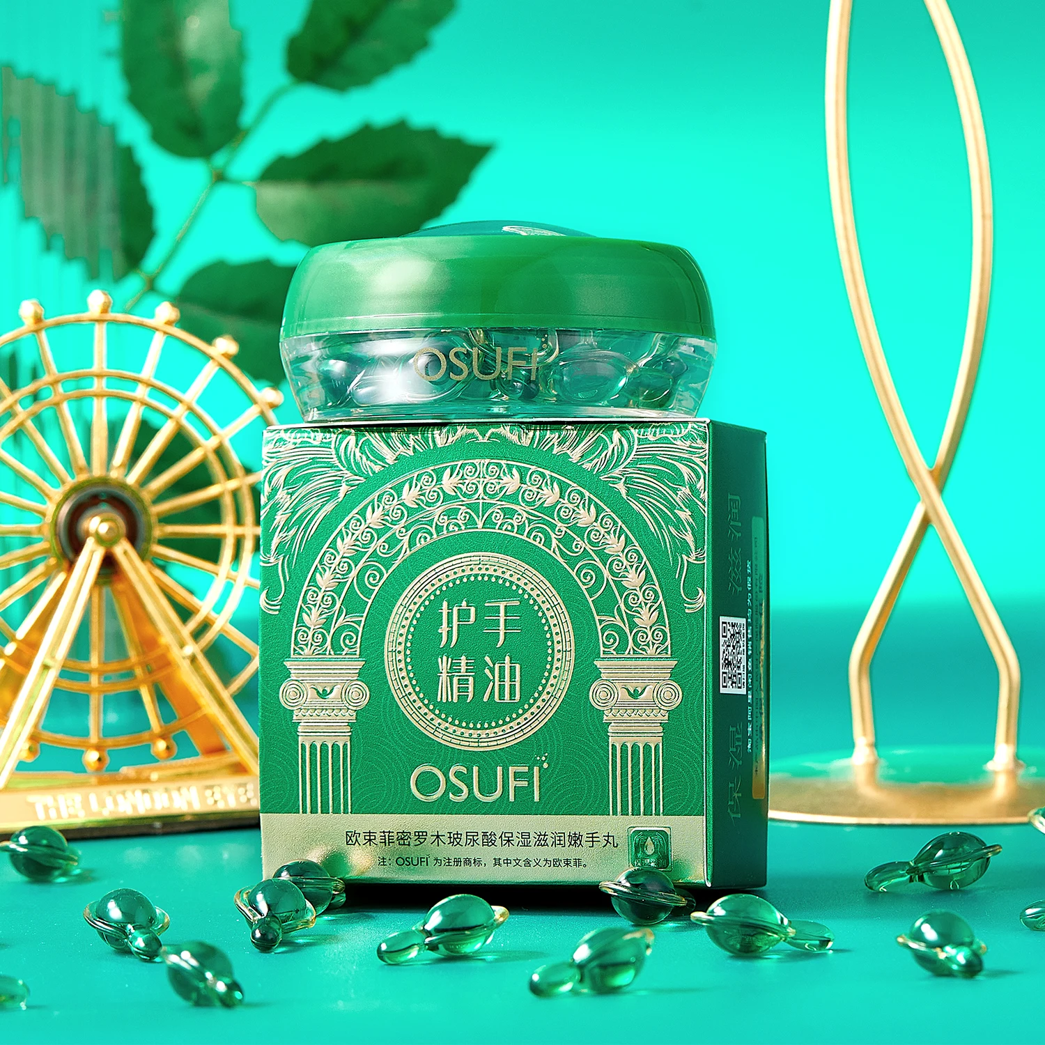 OEM ODM Refreshments Mini Cute Hand Massage Cream Lotion Shea Butter Hyaluronic Acid Hand Cream Capsual Essential Oil for Ladies