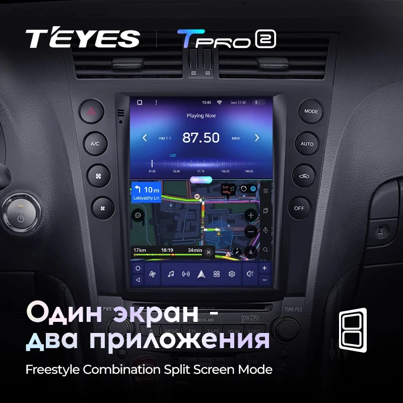 TEYES TPRO 2 Lexus GS300 S190 GS350 GS400 GS430 GS450h GS460 GS 300 III 3 350 400 430 450h 460 2004 - 2011 For Tesla style