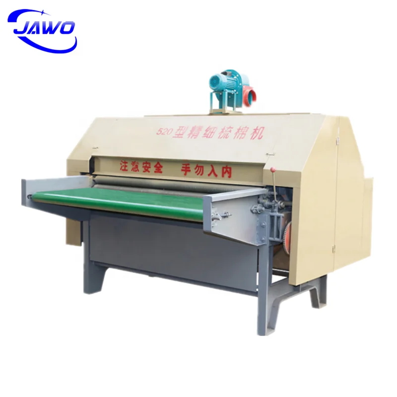  Textile Machinery Electronic Cards / Polyester Carding Machine With High