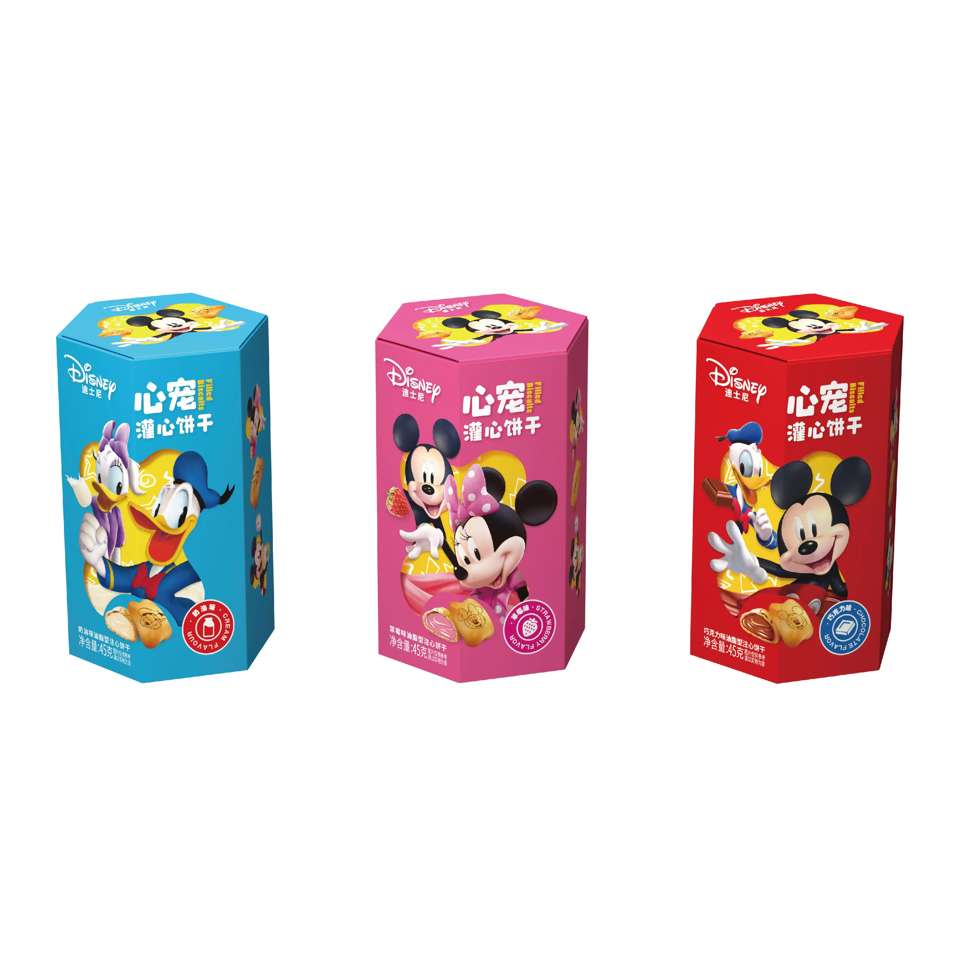 Клубничное молоко варенье сэндвич Печенье Шоколадный медведь в форме