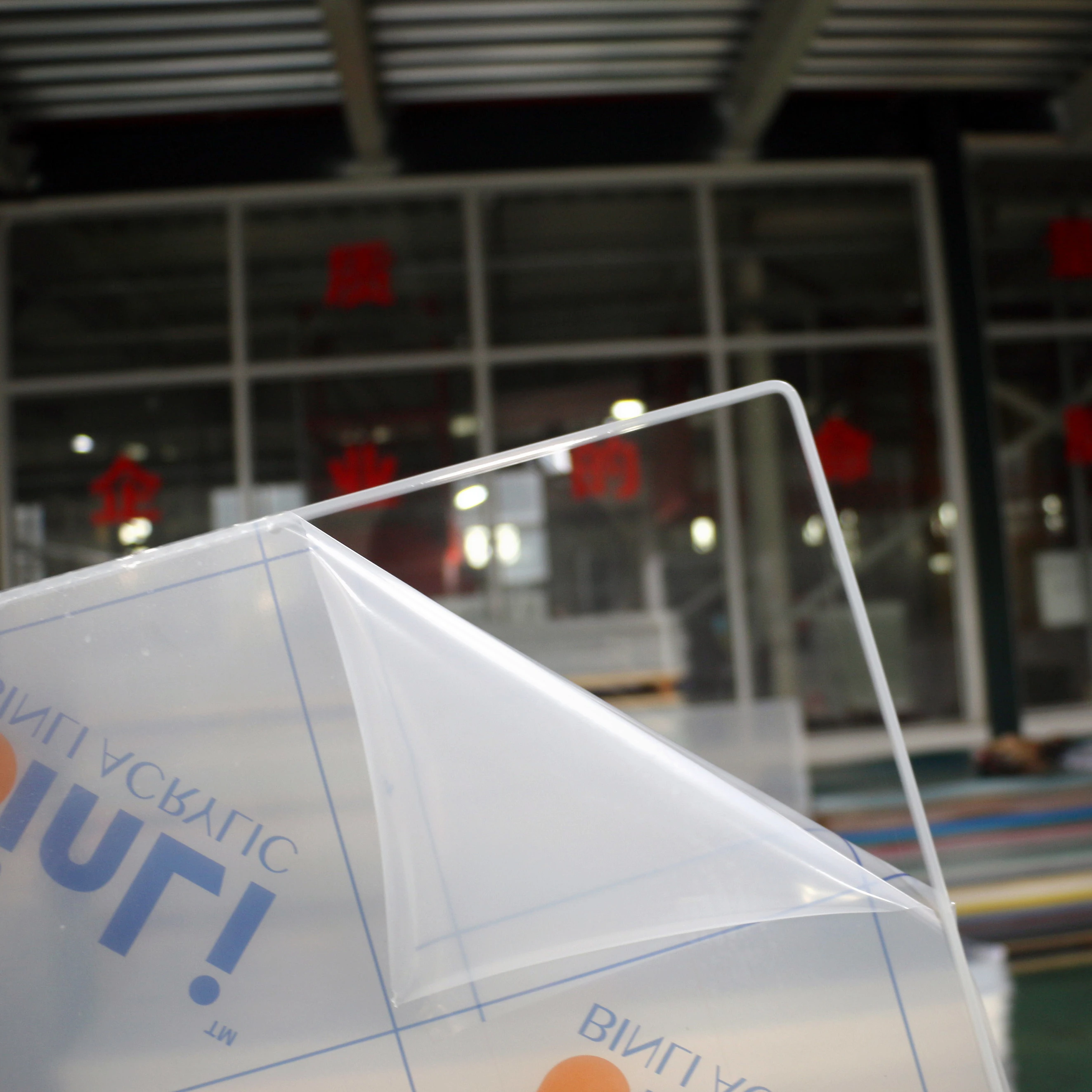 KINHO 100% Virgin Material 1220x2440mm 1220x1830mm Transparent PMMA Sheet Clear 3mm Crystal Cast Acrylic Board for Laser Cutting