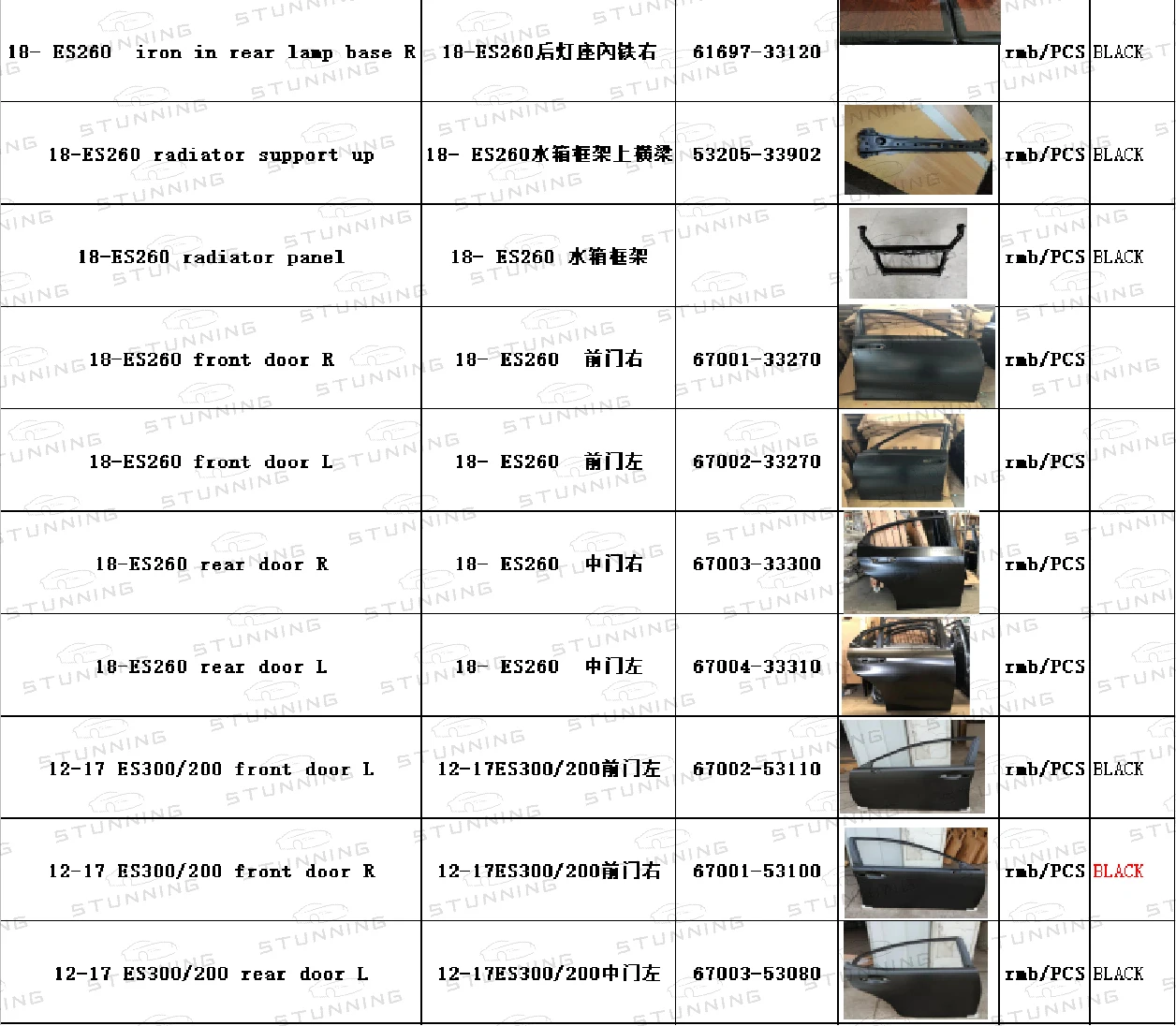 Передний капот двигателя 1:1 запчасти для Lexus ES ES240 ES350 2006-2012 аксессуары подставки капота