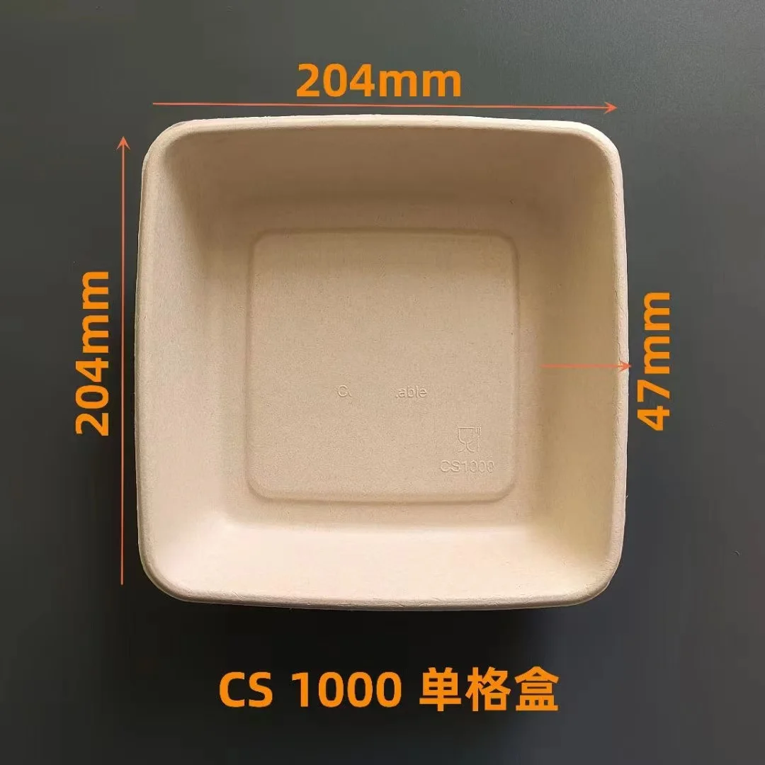 Sugarcane  Pulp Bagasse Pulp Take Away Lunch Packaging CS1200ml 2 Compartment CS1400ml  Bagasse Box  240422Tray