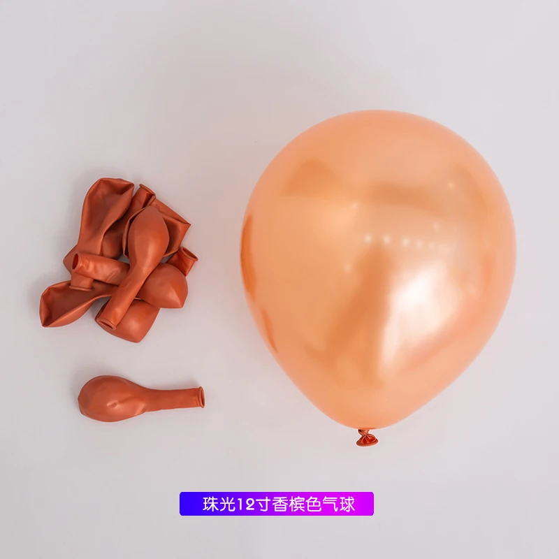 Latex Balloons Decorations Balloons Water Play Party Children Holiday Interesting Round Kids Play Colorful Kids Fun Toys CN;JIA
