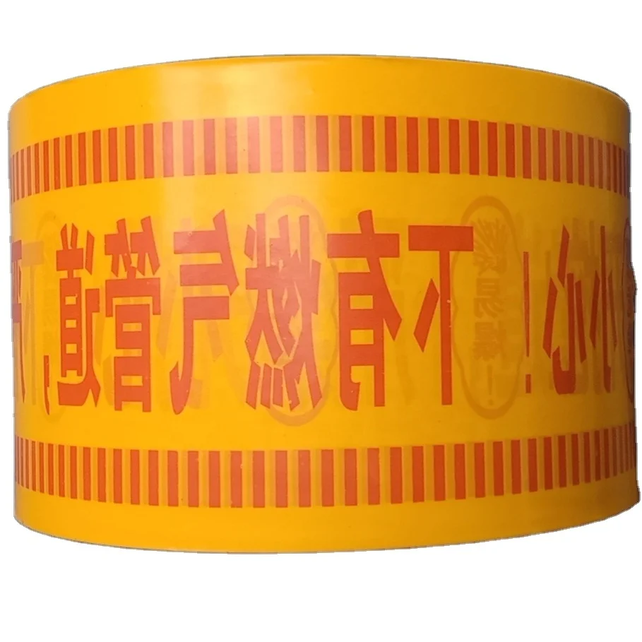 Factory direct traffic protection buried safety warning belt