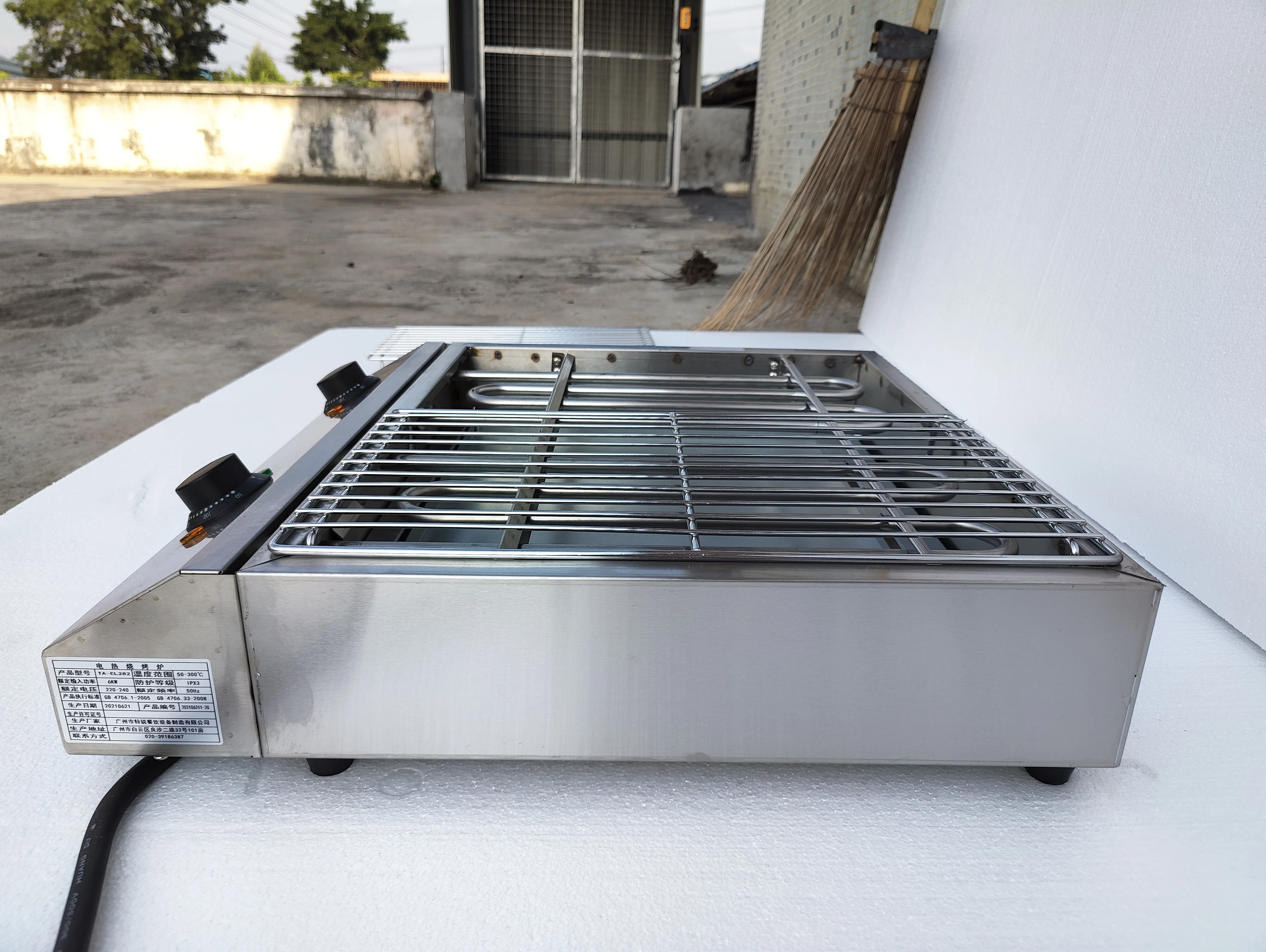 Electric portable BBQ grill High Quality Kitchenware Electric Barbecue Grill simply best grill electric hot sale