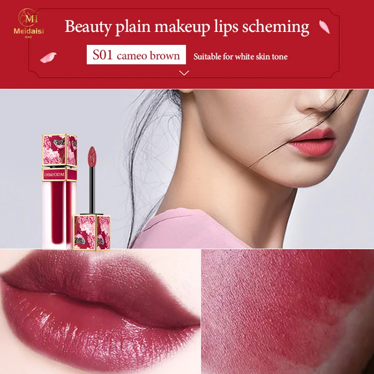 Wholesale Customised Liquid Lipstick Makeup Unique Long Lasting Cute Private Label Bulk Red Matte Lip Glaze Lip gloss