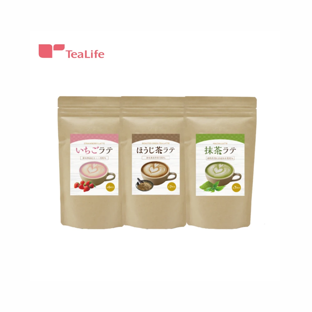 Бесплатный образец высокое качество лучшие ингредиенты порошок маття кофе латте микс
