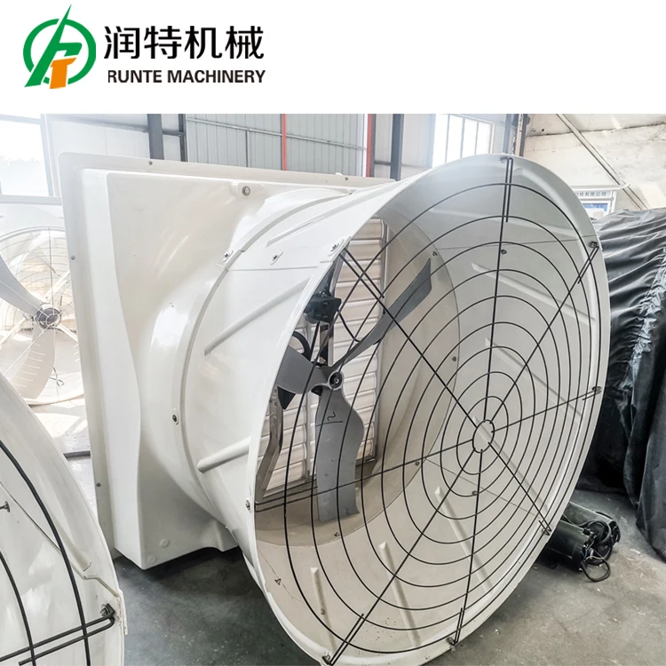 QiluRunte Good Selling 1630 Model 55/54 Inch Poultry farm centrifugal Exhaust House Ventilation Shutter Cone  Fan