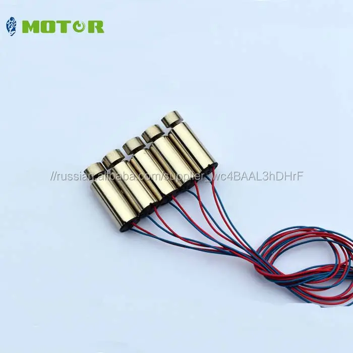 08520 Co-well мини электрический двигатель постоянного тока