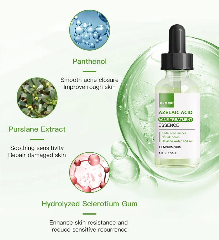 Korean Cosmetics Black Head Remover Beauty Face Skin Care Anti Acne Removal Azelaic Acid Serum Products