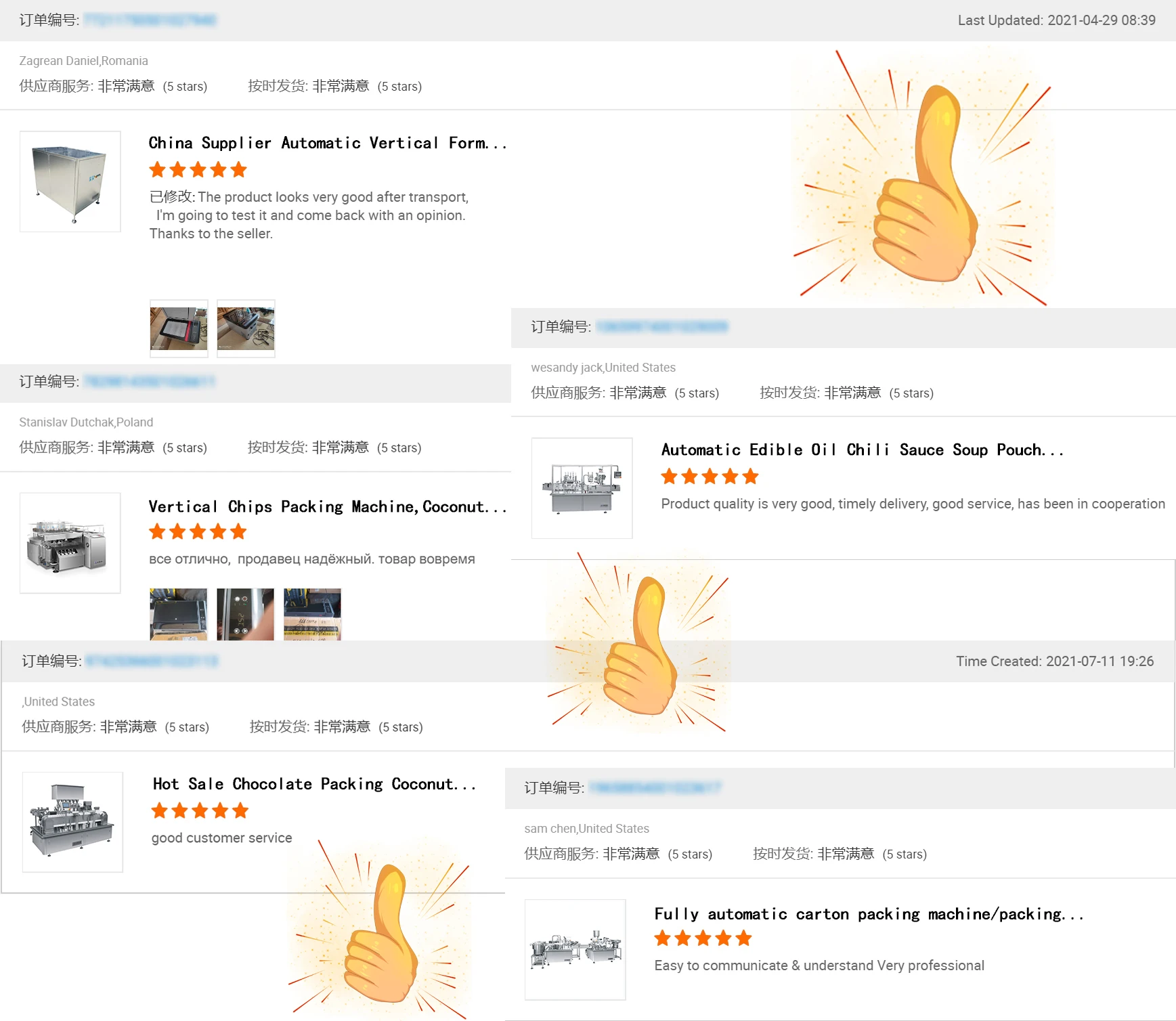 Oil Cartridge Manual Filling Machine Carts Filling Machine Distillate Filler Gun for exercise equipment