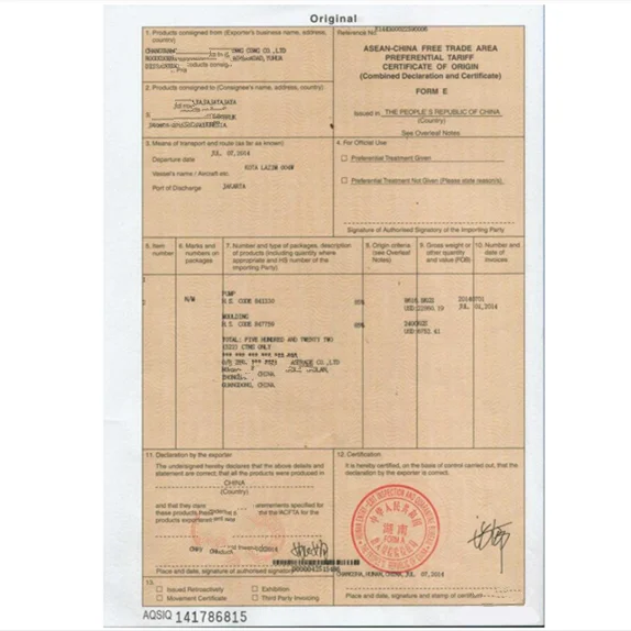 Сертификат происхождения для импорта Люксембург