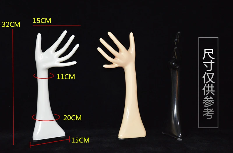 New fashion beautiful window display watch ring jewelry display female plastic mannequin hand with arms for glove