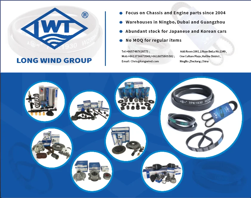 LWT 23060-27920 Auto Engine Parts Connecting Rod Bearing For HYUNDAI KIA Tucson Sportage 00-10