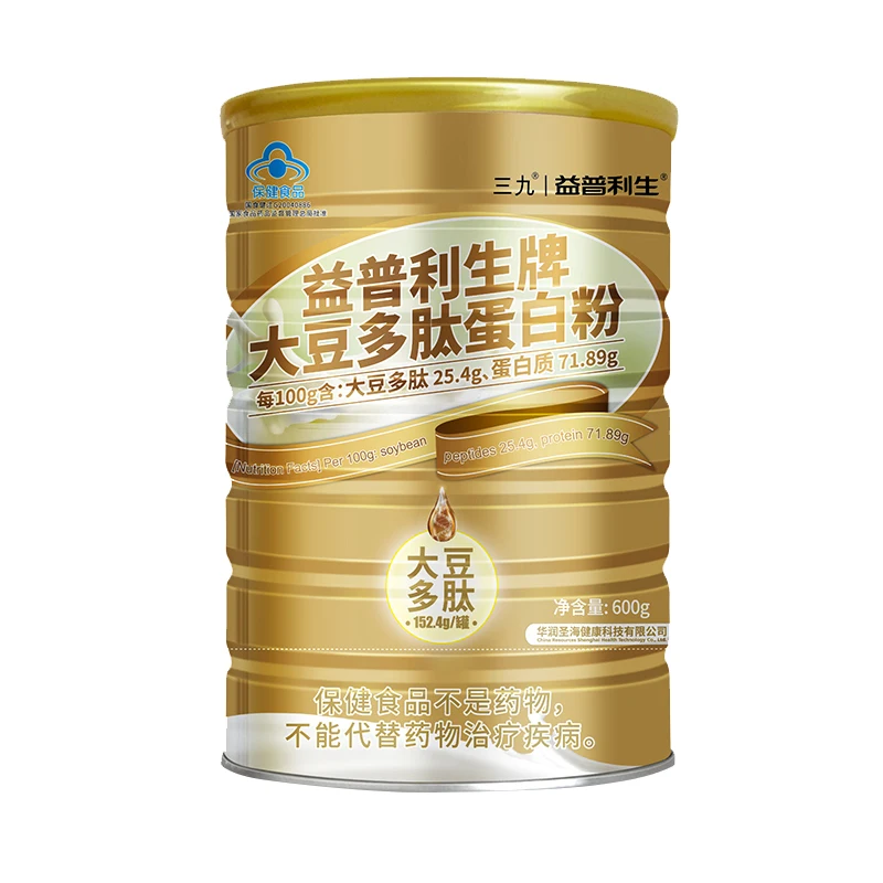 
bulk organic vegan protein powder customize 