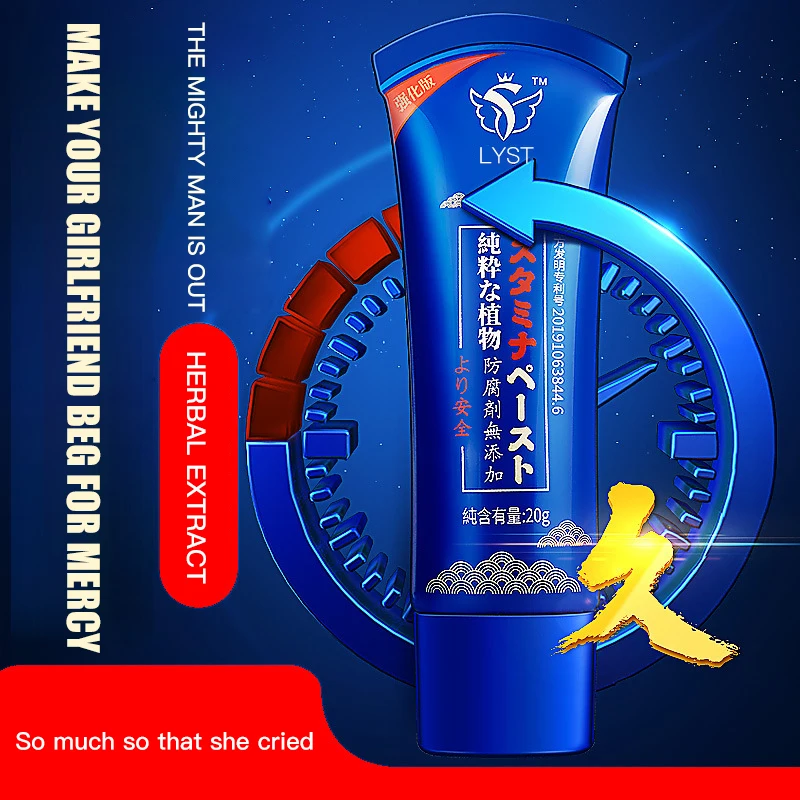 Best sale Men and Women Delays Ejaculation Gel lasting longer Long Time Sexual Enhancement sexy Gel