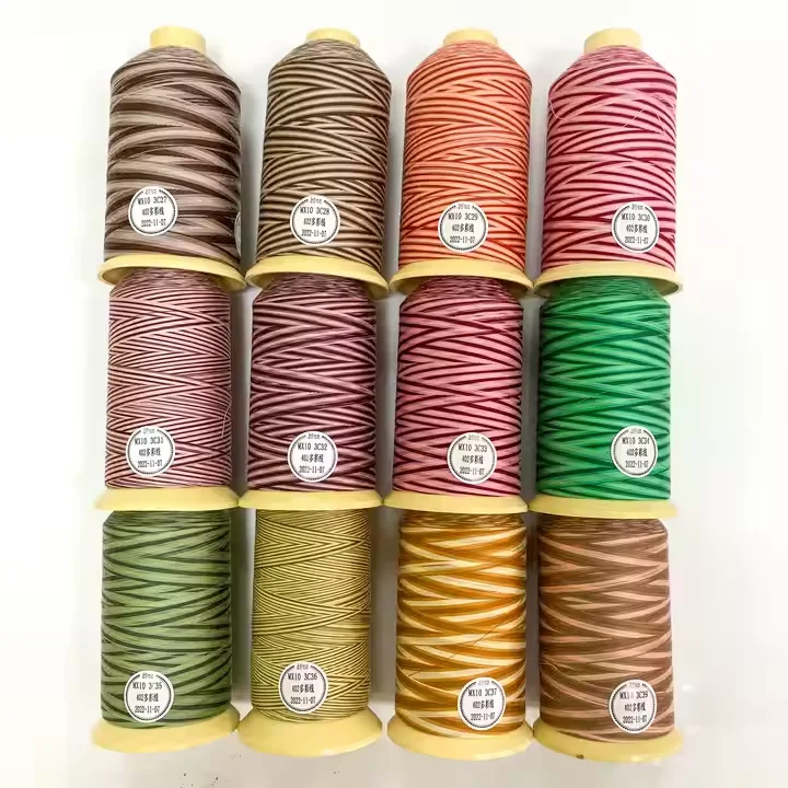 Customizable Nylon/Polyester Filament Multicolored Dyed Section Durable Thread Rainbow Embroidery Thread
