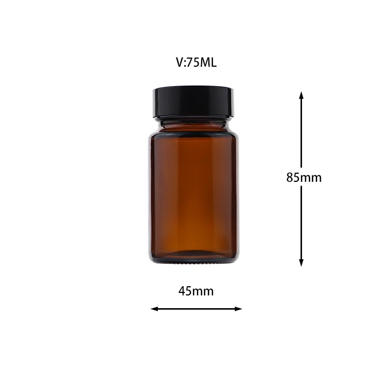 60 ml/75ml/100ml/120ml/150ml/200ml/250ml/300 ml Amber Glass Pill Vitamin capsule Bottle Glass Medicine Bottles