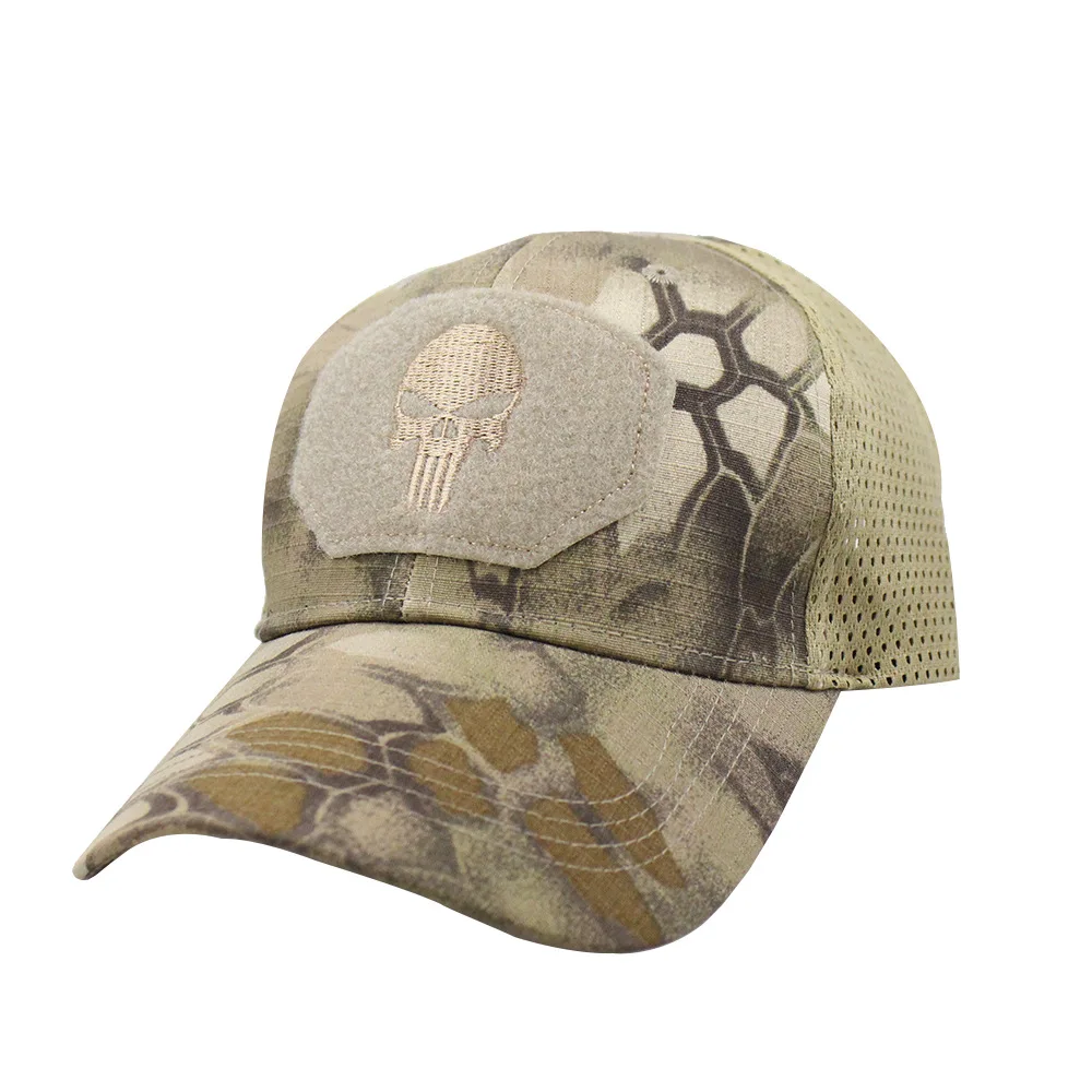 Skull Patch Camouflage Polyester Baseball Cap Tactical Unisex Mesh Trucker Hat Lightweight Adjustable Sun Hats For Women & Men