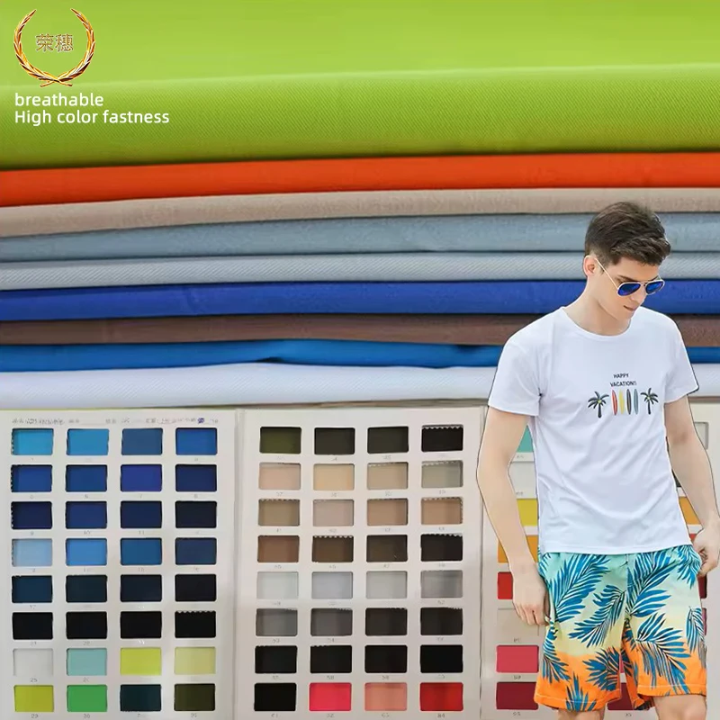 100D+40D 130g polyester fabric for  Skin-friendly comfort 95 Polyester 5 Spandex Jacket school uniform overalls fabric