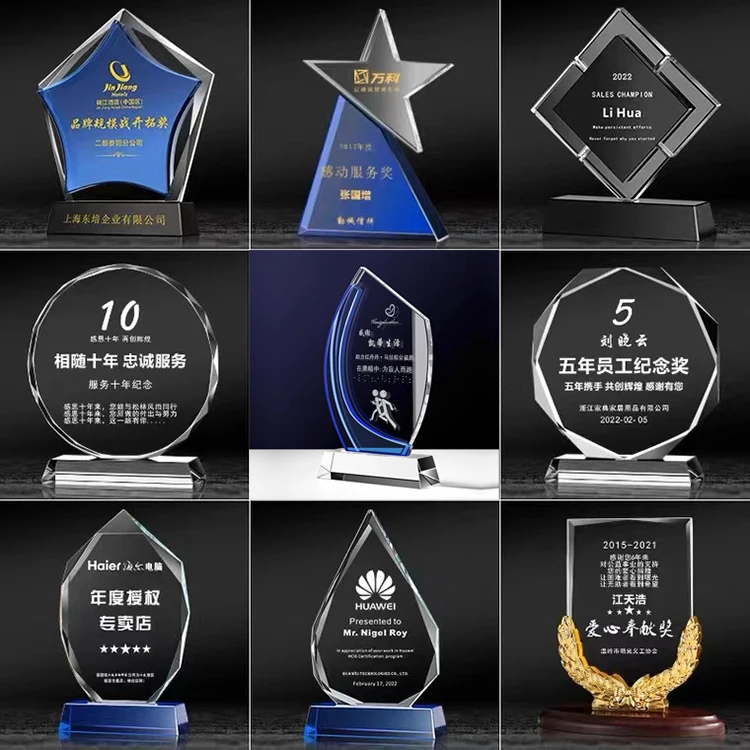 Pujiang Custom Blue Corporate Gifts Glass Shilds and Trophy Awards Plaques Crystal Shields