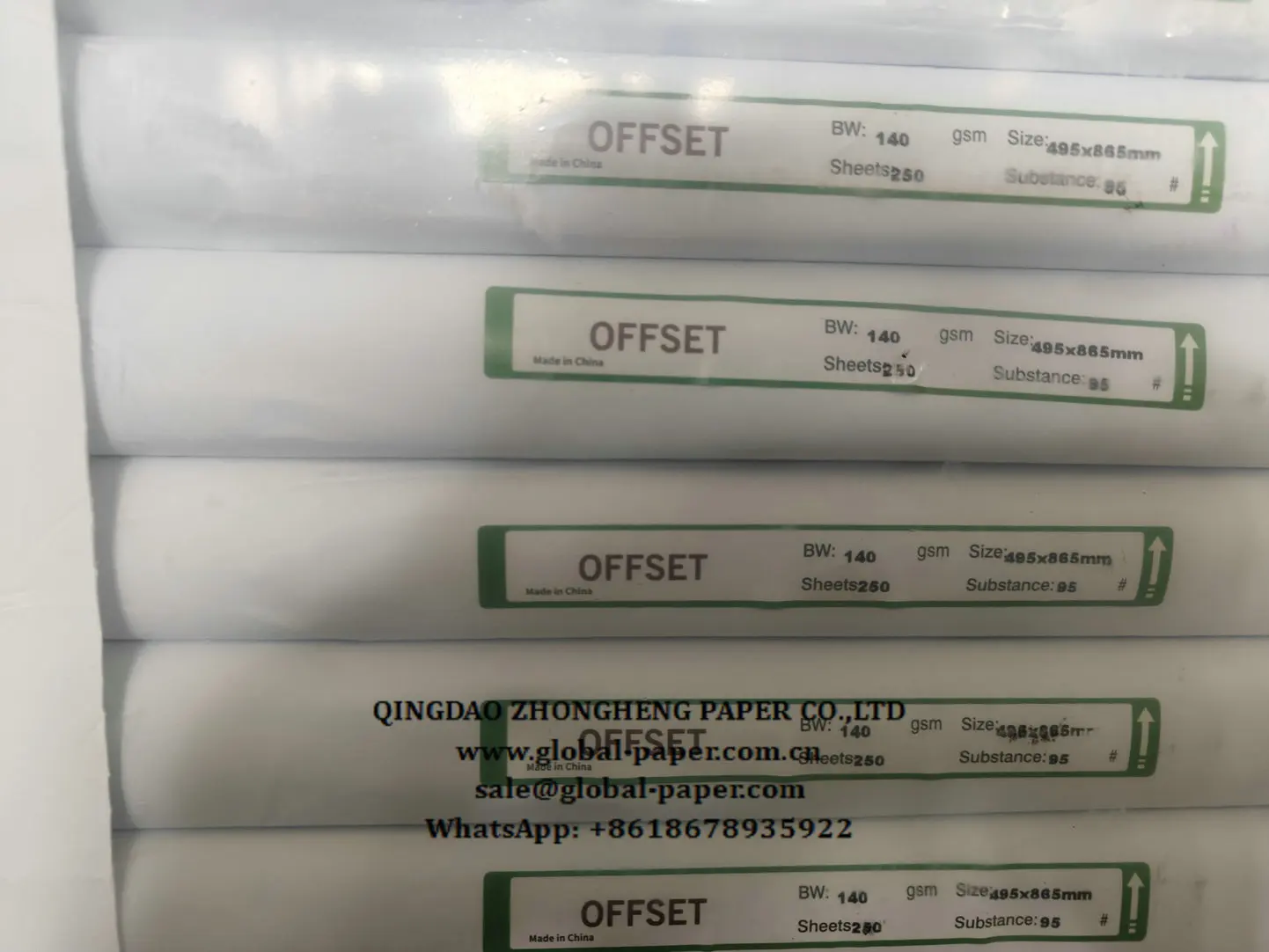 Bond paper ream packing with loading container