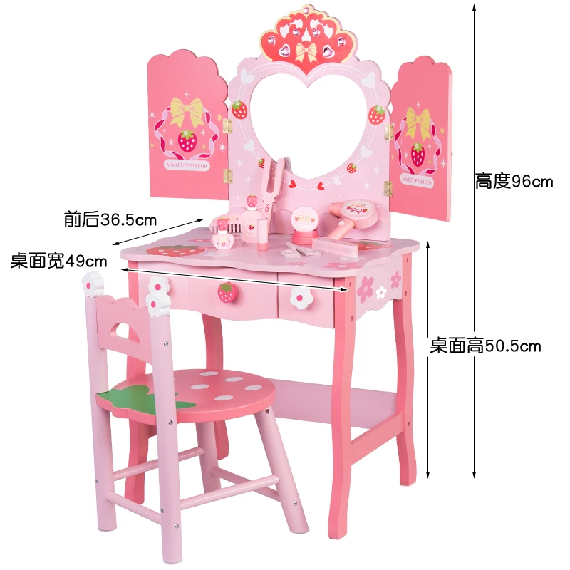 Princess Toy Children Pretend Play Princess Dressing Table Play House Girl Beauty Make Up Set  Kids Makeup Toys