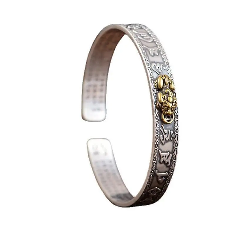 2024 Men Feng Shui Amulet Wealth Lucky Open Adjustable Pixiu Bracelet Traditional Culture Unisex Buddhist Cloud Pixiu Bracelet