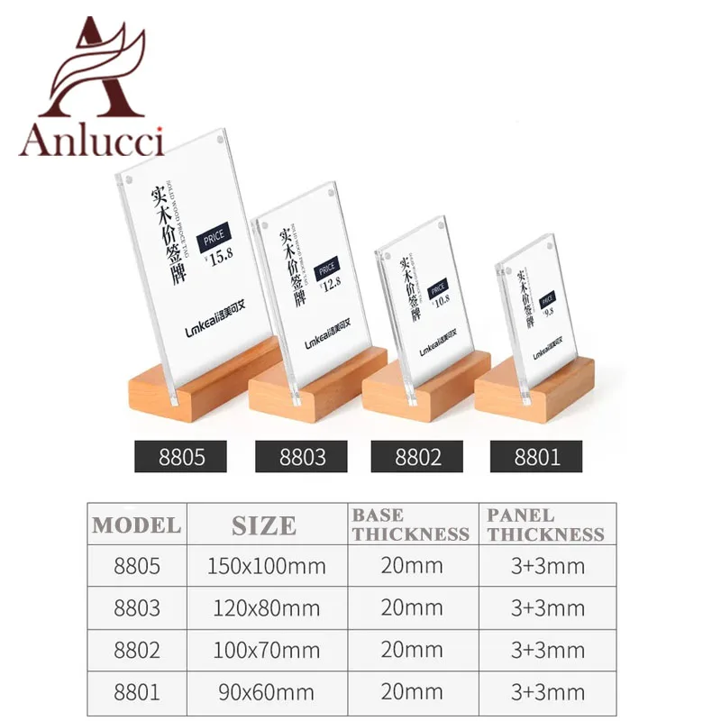 
Hot Selling High Quality Custom Wooden Base For Acrylic Menu Display 