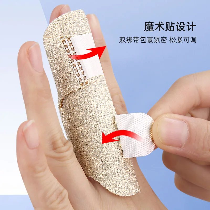 Self adhesive adjustable finger splint fixation band thumb and four fingers fixation support finger sheath