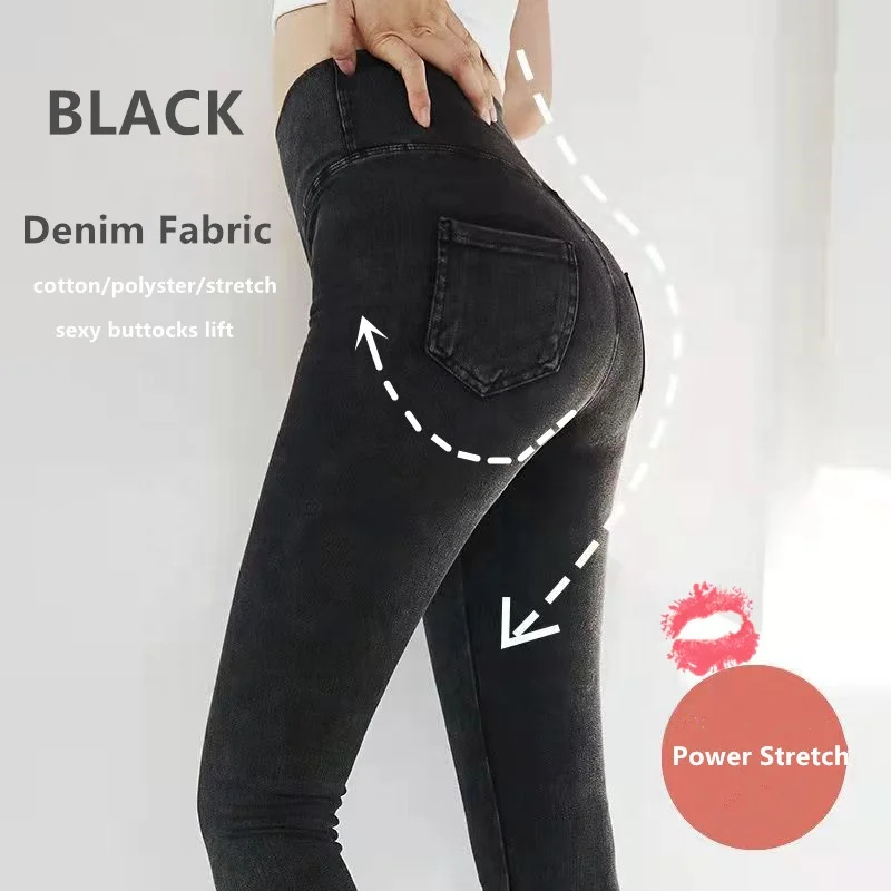 Good quality cheap price GA001-1 lightweight black swatch bull denim fabric jeans fabric