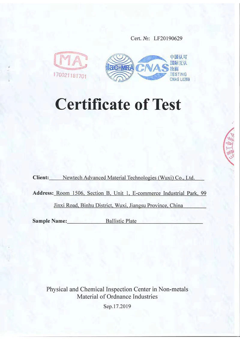 SM-4EC STA Test Report-1.jpg