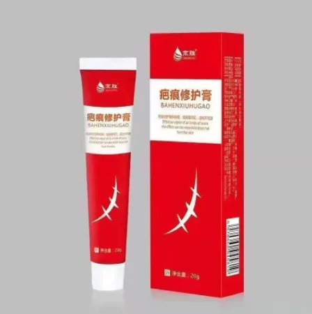 Scar repair cream desalt hyperplasia pregnancy cream operation burn skin repair