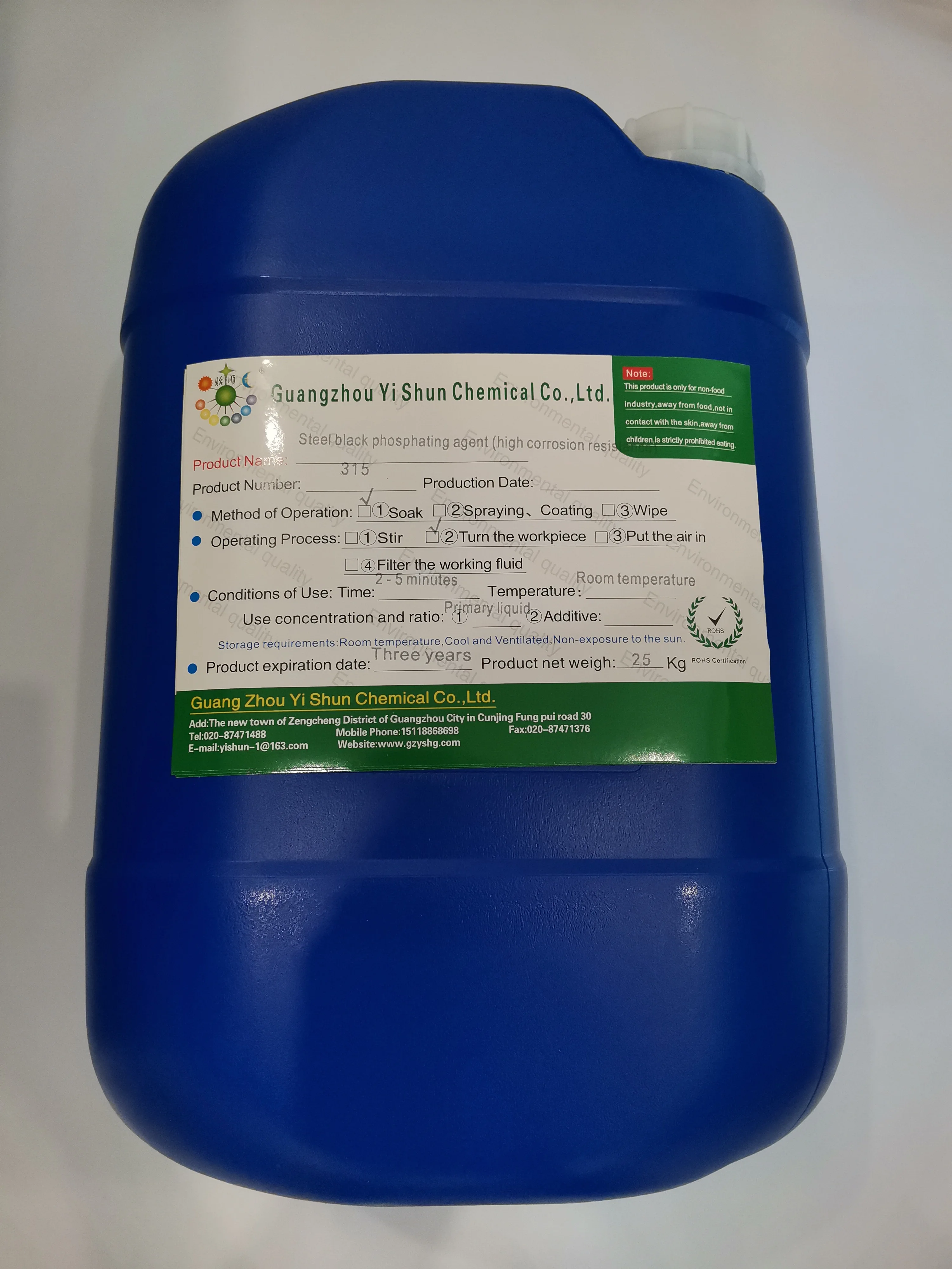 Environment-friendly black phosphating agent for steel (high corrosion resistance)