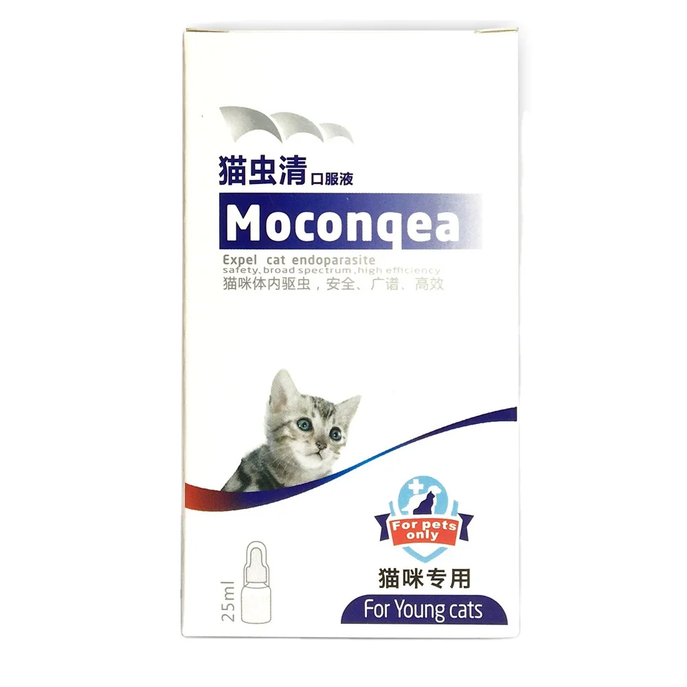 
Pet Medicine Expel Endoparasite Oral Solution for Cat 