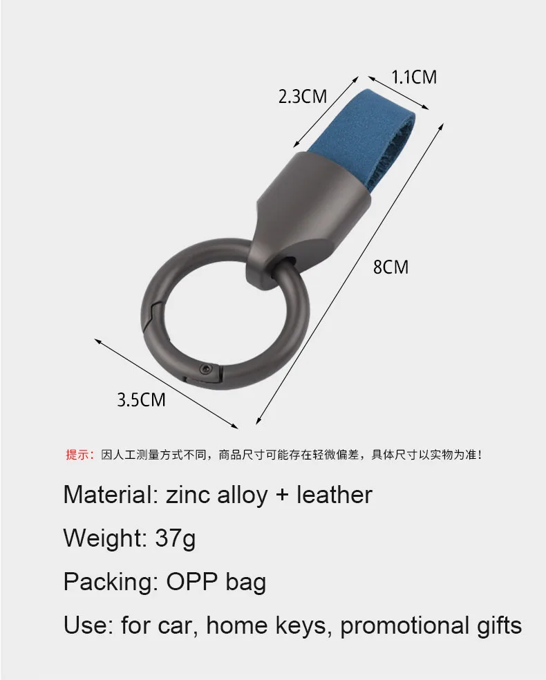 Car Key Tag Custom PU Leather Keychain High Quality Zinc Alloy Car Key Holder Leather Keyring Promotion Gifts
