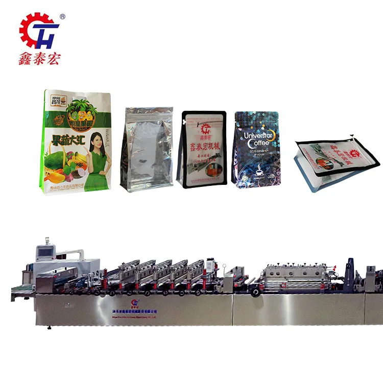 paper plastic vacuum zipper self-standing eight side sealing bag making machine