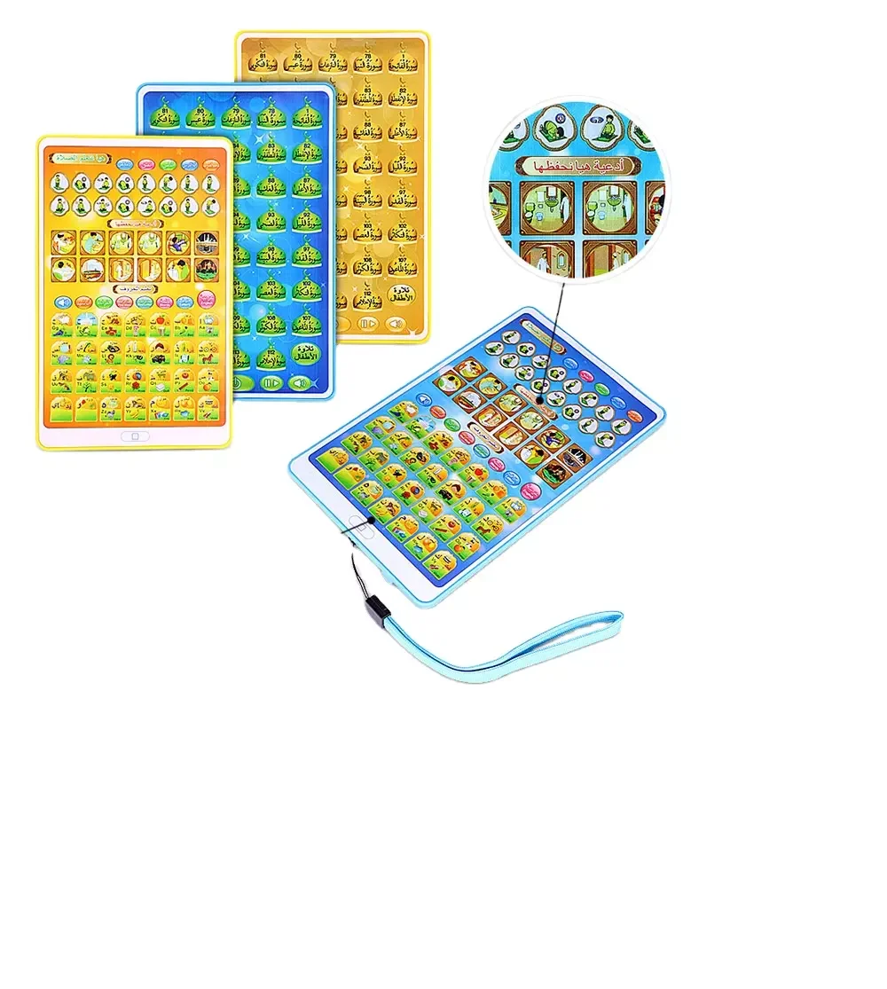 Arabic&english Audio Mini pad Jouet Islamu Quran Learning For Kids Quran Educational Learning Toys