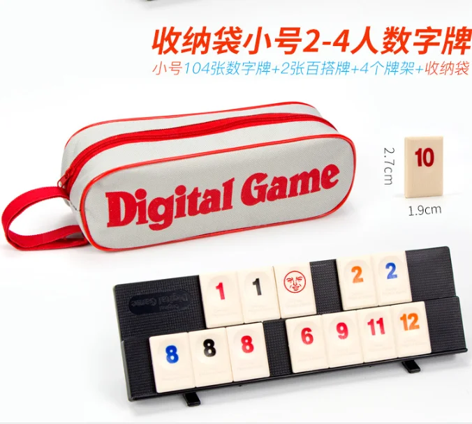 Rummy Tiles Game Cube наборы дорожных игр с алюминиевым чехлом