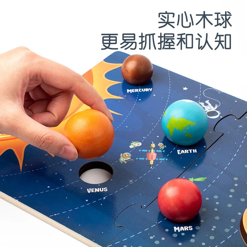 Wooden Eight Planets Puzzle Pairing Board Cognitive Universe Solar System Planets Montessori Early Education Toys