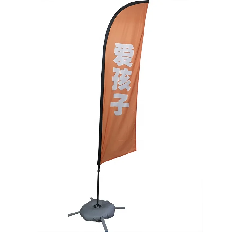 2025 Wholesale Feather Flag Poles
