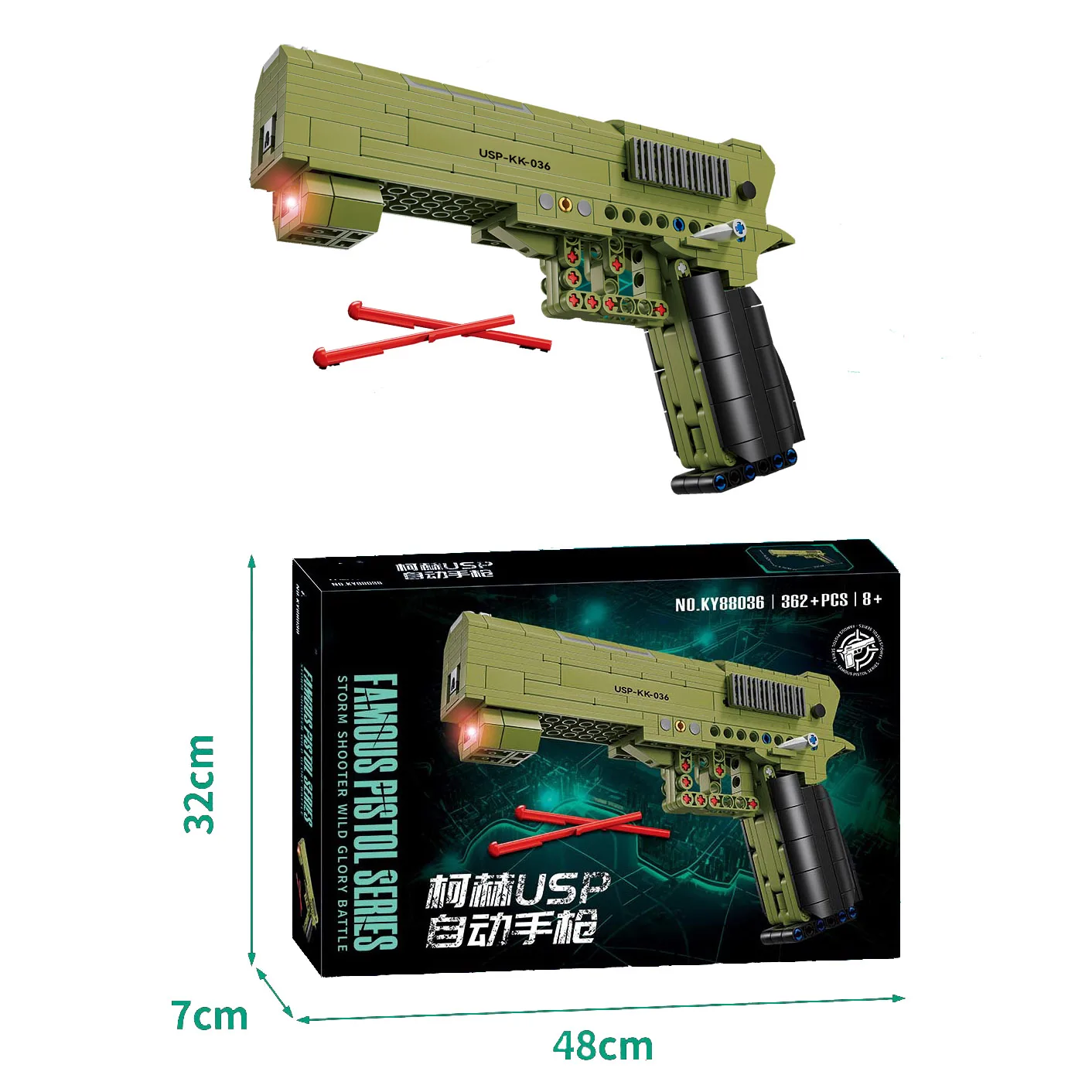 Assemble 360+pcs Pistol Rifle Shootable Sniper Toy Kids Boys Technic Simulation Blaster Bullet Model Gun Building Blocks Sets