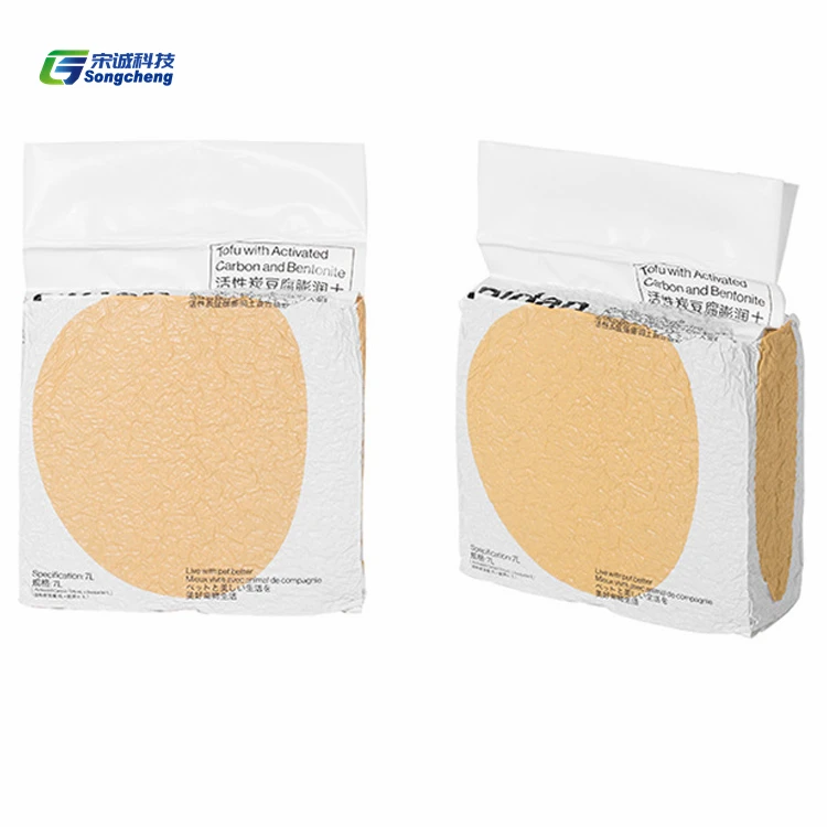 2021 hot sale OEM Factory Natural Dust Free Premium Quick Clumping Bentonite Cat Litter Sand