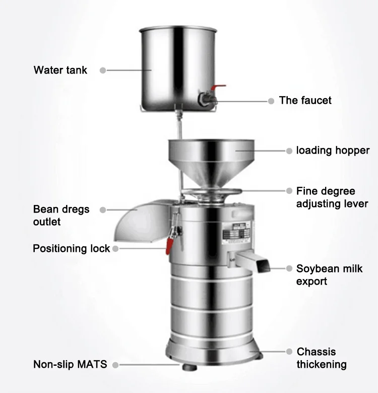 Commercial Soymilk Maker Soya Bean Grinder soy milk machine